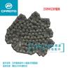 250NK 250SR Engine Time Chain Timing for CFMOTO Cf Moto CF250-A 250cc Motorcycle Accessories