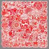 50 New Year Paper Cutting Creative Stickers: Fu Character Chinese Style for DIY Journal, Notebook, Water Cup, and Decoration