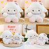 Plush Sheep Doll Toy With Pp Cotton Filling For Kids And Giftgiving
