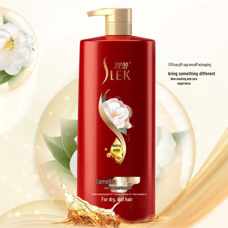 

Shu Lei Camellia Anti-Dandruff & Oil Control Shampoo 500ml