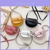 Stylish Korean Style Pu Crossbody Bag For Kids Cute Fashionable Toddler Accessory