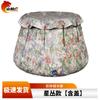 Shanhlinhu Outdoor & Tactical Field Supplies