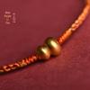 Nine Purple Li Fire Golden Gourd Zodiac Bracelet: Handmade Red Rope for Attracting Wealth & Luck - Perfect Couple Gift