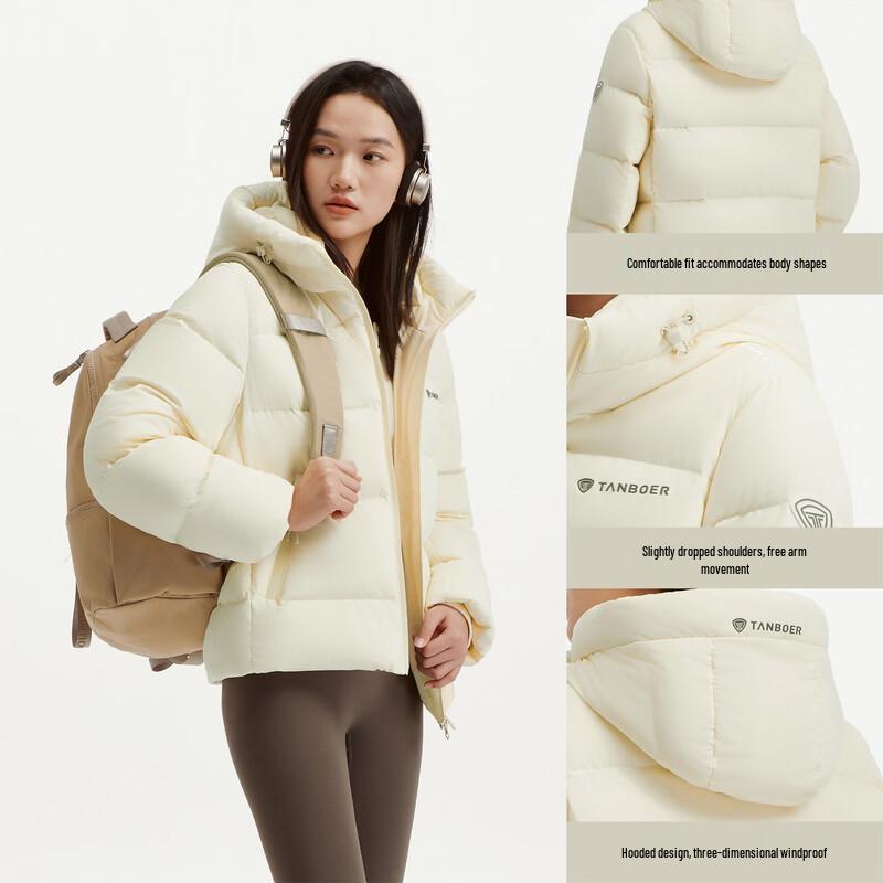Tanboer Women's Hooded Short Down Jacket
