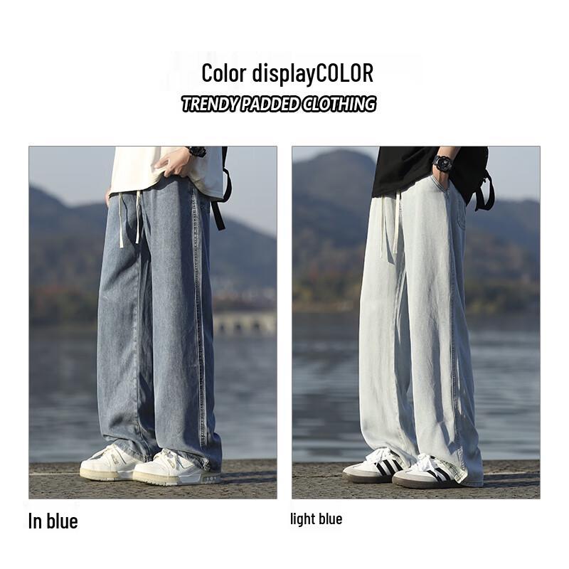 JEANSWEST Men's Straight Leg Casual Jeans