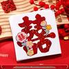 Mini Double Happiness Wedding Stickers - Self-Adhesive Red Seals for Envelopes and Egg Decorations