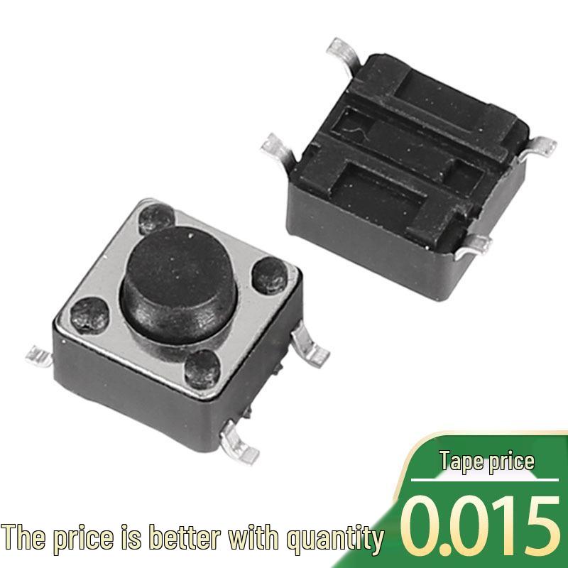 

4.5x4.5x10mm SMD Tactile Switch, 4mm 4.5x4.5x4.3 mm Key Switch 4.5H Vertical Press Patch 260g Tape/Reel