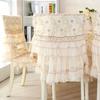 Lace edge Dining Table Cloth Chair Cover Fabric Home Aesthetic Dining Chair Cushion Modern Minimalist Chair Cover 1pcs