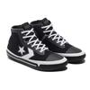 Converse All Star Pro BB High Czarne Białe Sneakersy Unisex Złote 170423C