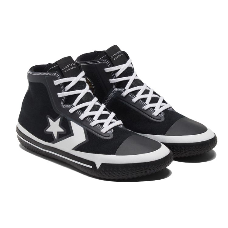 Converse All Star Pro BB High Czarne Białe Sneakersy Unisex Złote 170423C