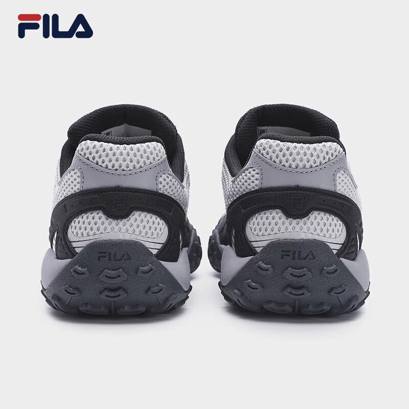 Fila Women's Yang Mi Ballet 2 Dad Shoes