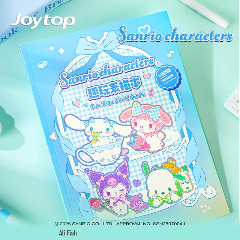 Joytop Sanrio A4 Sketchbook