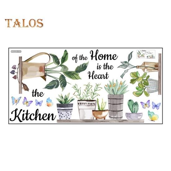 

Наклейка на стену с зеленым растительным узором, наклейки на стены, самоклеящаяся фоновая наклейка для домашнего офиса зелёный