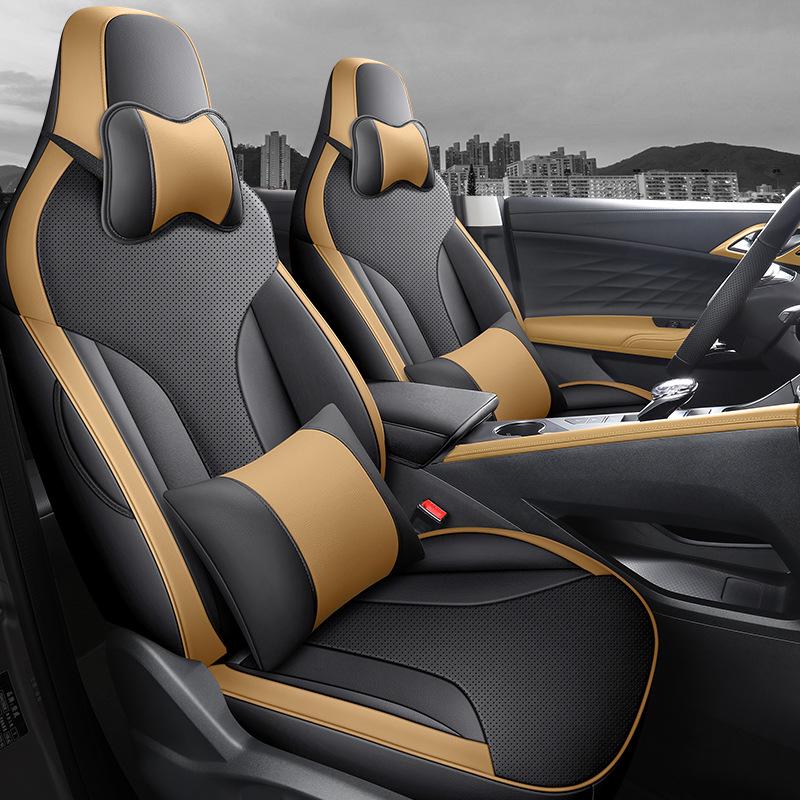 Roewe DXDMH Full Leather Car Seat Cushion - All Seasons