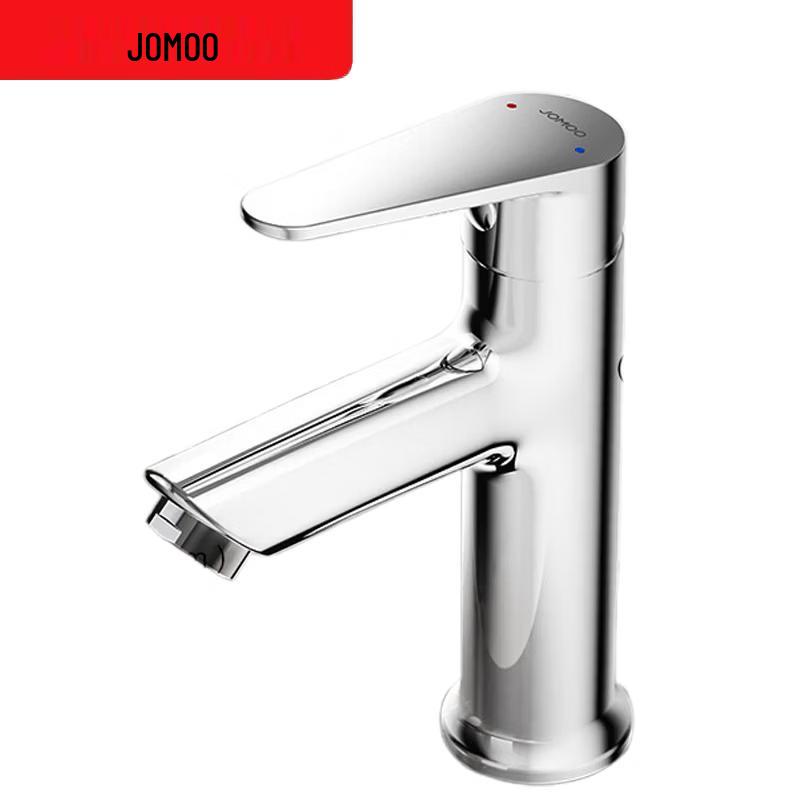 Jomoo Zinc Alloy Bathroom Basin Mixer Faucet
