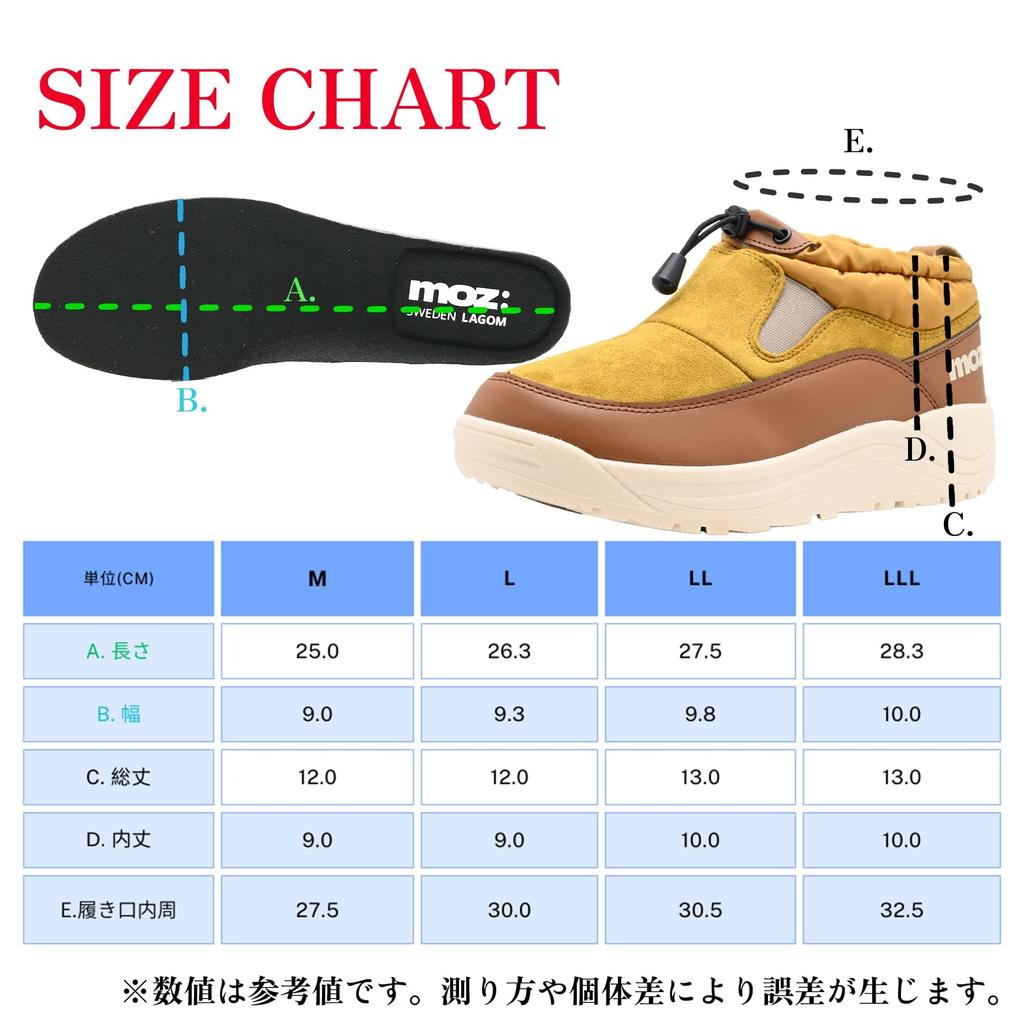 moz U 5687 LLL Moc Snow Boots for Fall and Cold Fleece Quicklace Brown, (5687, BRO, LLL) - Low-Cut Winter, Waterproof, Water-Repellent, Weather,