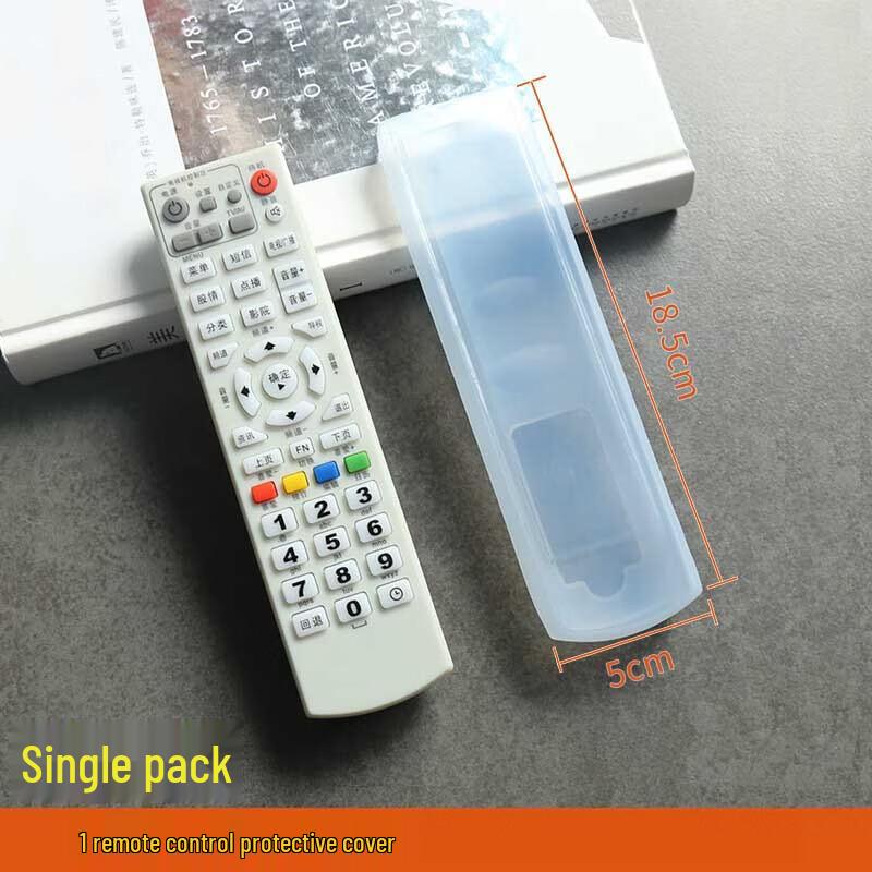 

HUQUE Silicone Remote Control Protective Cover