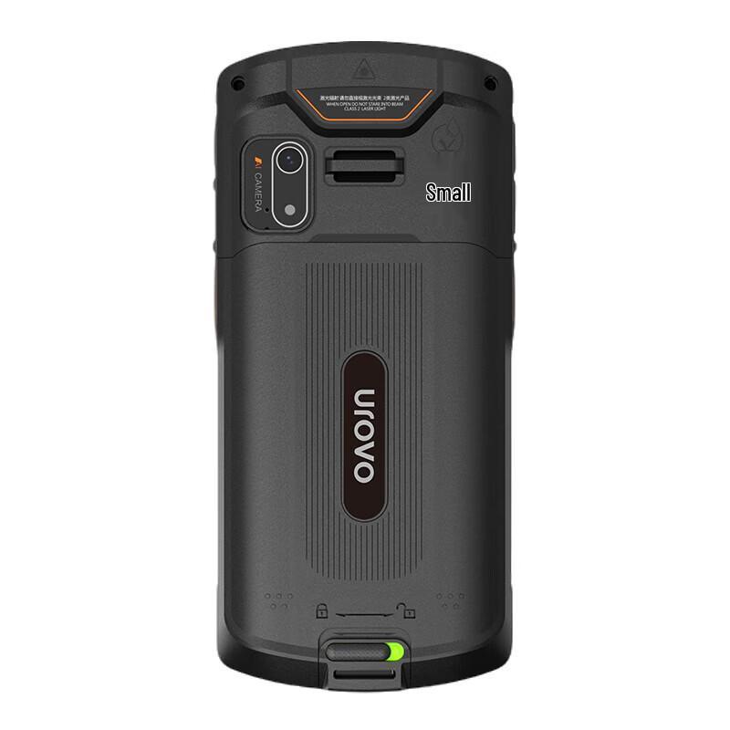 UROVO CT58C Android Handheld Data Collector
