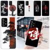 Japanisches RONINSUTAIRU FRESH Bushido Für Samsung Galaxy A15 A14 A13 A12 A55 A54 A53 A52 Handyhülle A32 A35 A34 A33 A25 A24 A23 A2