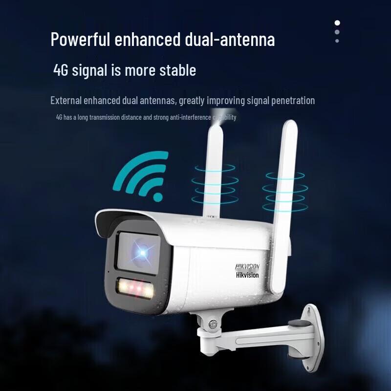 HIKVISION 4G Outdoor HD Intercom Security Camera CN plug (adapter included)