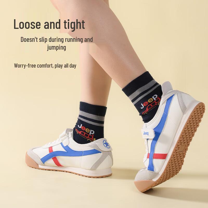 Jeep 100% Cotton Kids' Winter Mid-Calf Socks