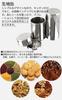 Desirable Tea Canister and Teaspoon Set, 304 Stainless Steel, Tea Caddy, Tea Caddy, Tea Storage Container, Canister, Tea Set (150g)