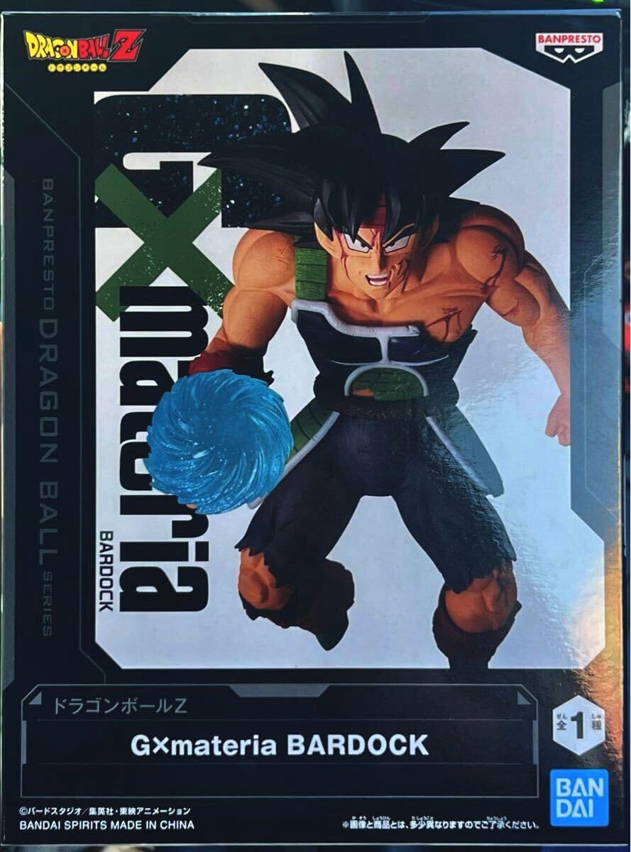 

bardock figure G×materia
