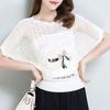 Casual Batwing Sleeve Loose Knitted T-shirt Women's Clothing Stylish Hollow Out Printed Diamonds Summer Thin Sunscreen Pullovers