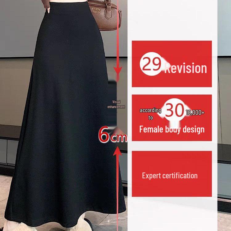 Hohe Taille Schlanker Langer Rock - Verdickt für Herbst/Winter 2025, Eleganter Stil