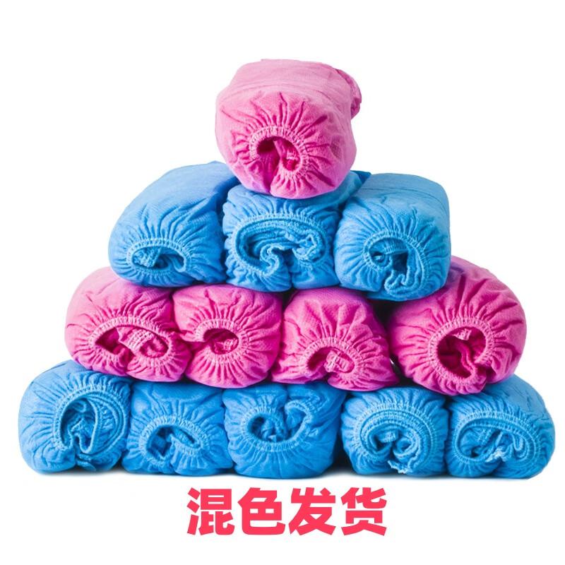 Qianxing Thickened Anti-Slip Non-Woven Shoe Covers (800 Pcs)