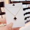 Elegant Double-Sided Four-Leaf Clover Women's Necklace - 2022 Korean Style Clavicle Chain