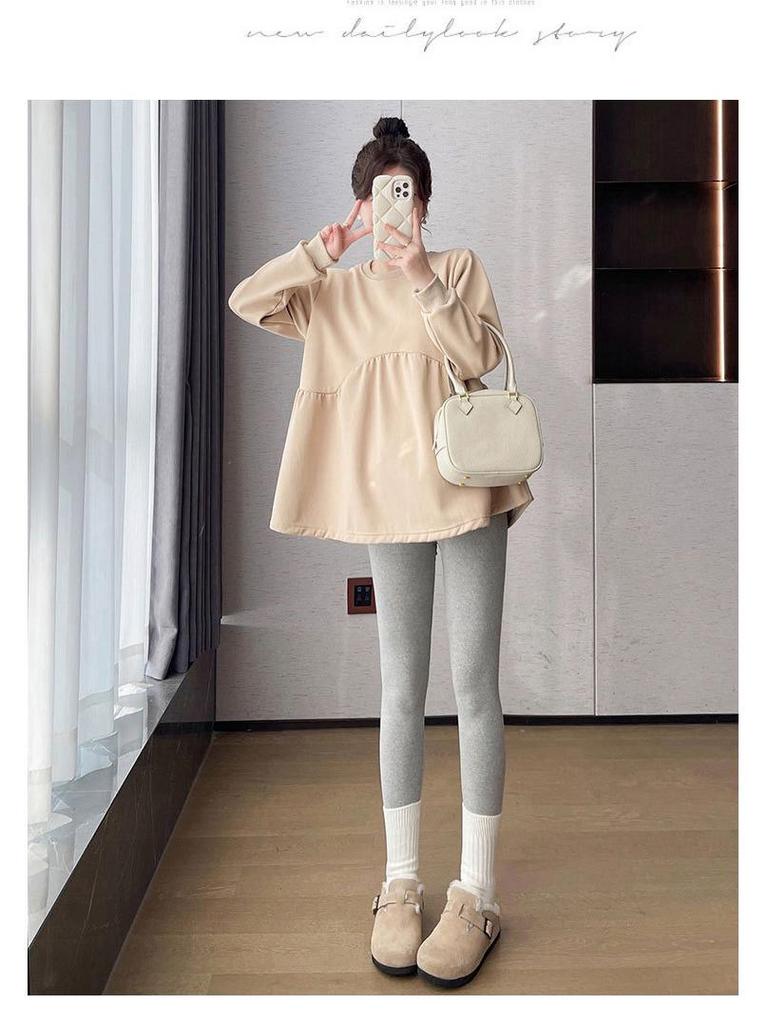 Maternity Korean Style Two-Piece: Color-Reducing, Age-Reducing Baby Doll Shirt & Long-Sleeved Sweatshirt - Plus Size, Slimming, Cover Belly.