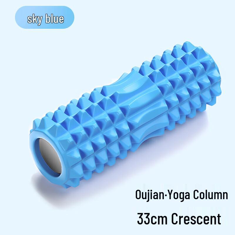 Массажный ролик для расслабления мышц и йоги 33cm Crescent