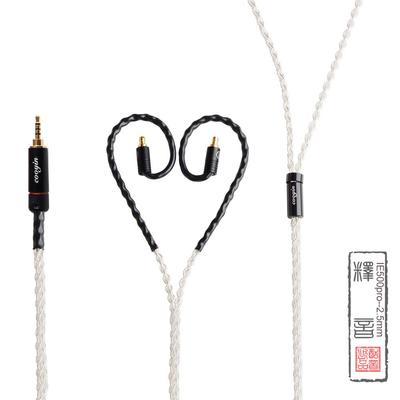 Cooyin ie100pro câble d'écouteurs câble détachable cuivre monocristallin plaqué argent 8 cœurs pour Sennheiser ie500pro ie100pro ie400pro recâblage etc.