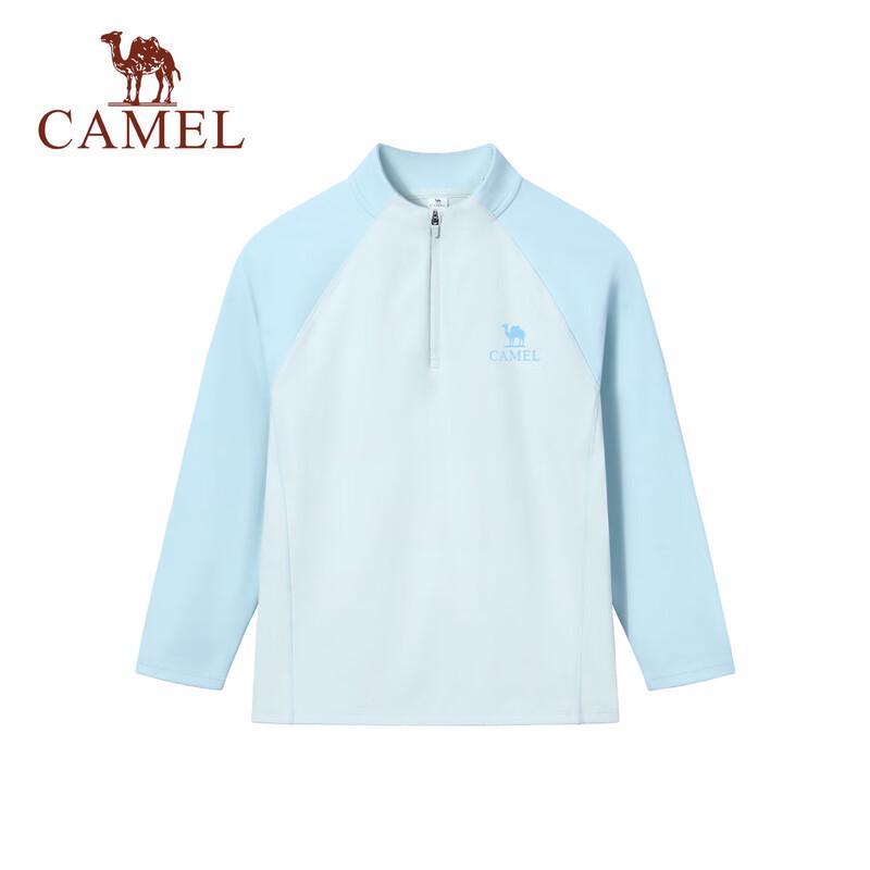 Camel Kids  Long Sleeve Stand Collar Sports T-Shirt XL