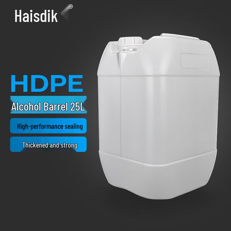 Haisidike HC-613 25L Square HDPE Multi-Purpose Storage Bucket
