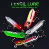 Sinking Pencil lure6-17GLong-range Multi-size Bionic Bait Fishing Accessories for Mandarin Fish and Bass