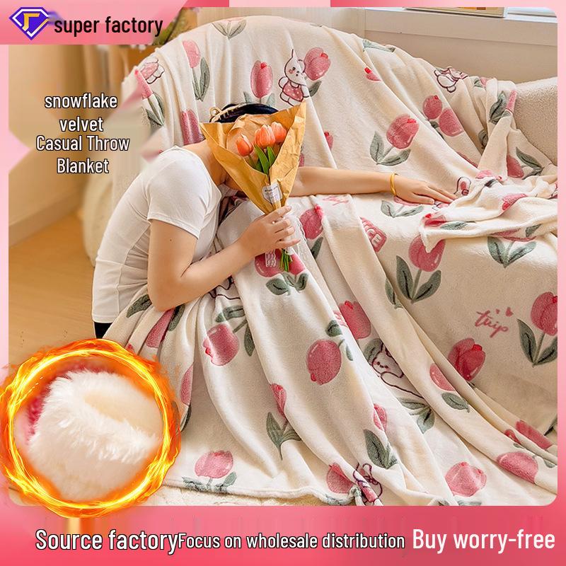 

Фланелевый бархатный плед «Снежинка»: Толстый Зимний Нап/Кровать/Диван 70x100 cm