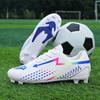 2025 new non-slip spike football shoes men's adult sports training shoes men's and women's youth sports shoes