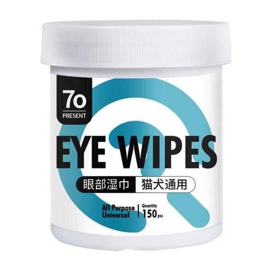 

1 коробка влажных салфеток для глаз домашних животных, безопасные безвредные нетканые ткани, гипоаллергенные салфетки для глаз для домашних животных