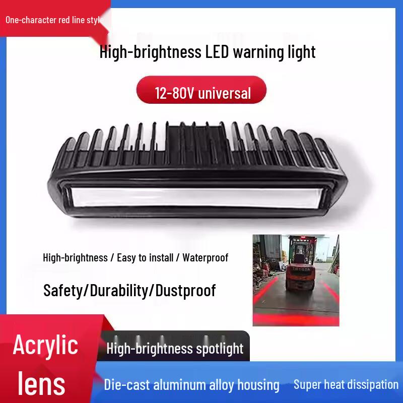 Forklift Safety Red Line Warning Light