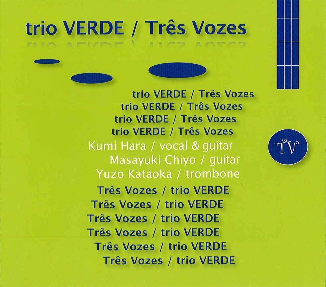 

CD TRIO VERDE - Trs Vozes TTV2014 Japan Music Others Used
