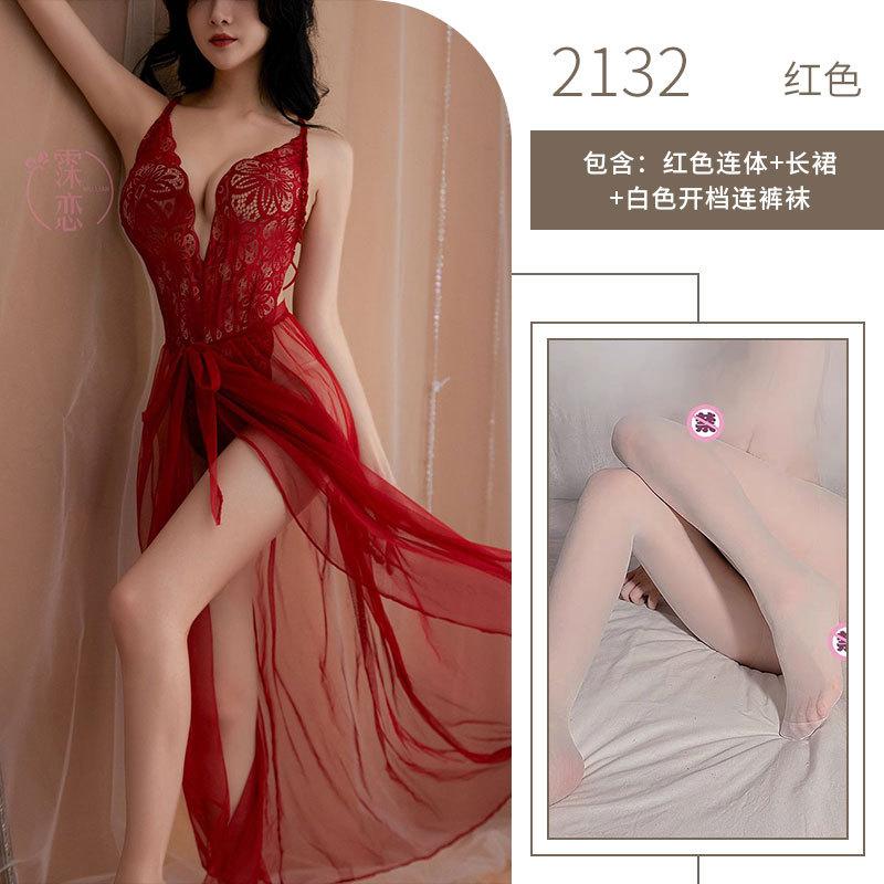 Sexy underwear women's sex pure lace one-piece perspective dress seduction milk clothing set