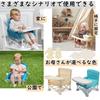 Baby Dining Table Dining Folding Portable Baby Baby High Chair with Strap Aluminum Dining Table and Ages 6 Months To 3 Large Capacity Storage