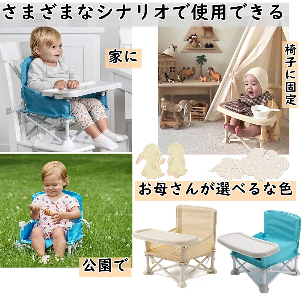 Baby Dining Table Dining Folding Portable Baby Baby High Chair with Strap Aluminum Dining Table and Ages 6 Months To 3 Large Capacity Storage