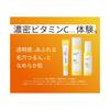 Bulk Matsukiyo With Method Triple A Bright Emulsion 90g of Emulsion Cream with Vitamin C Derivative for Dullness and Pore Care Purchase Vita-C Cream,