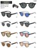 High-End Women's & Men's UV Protection Fashion Sunglasses 6255 - Big Brand, Prescription-Ready Myopia Glasses