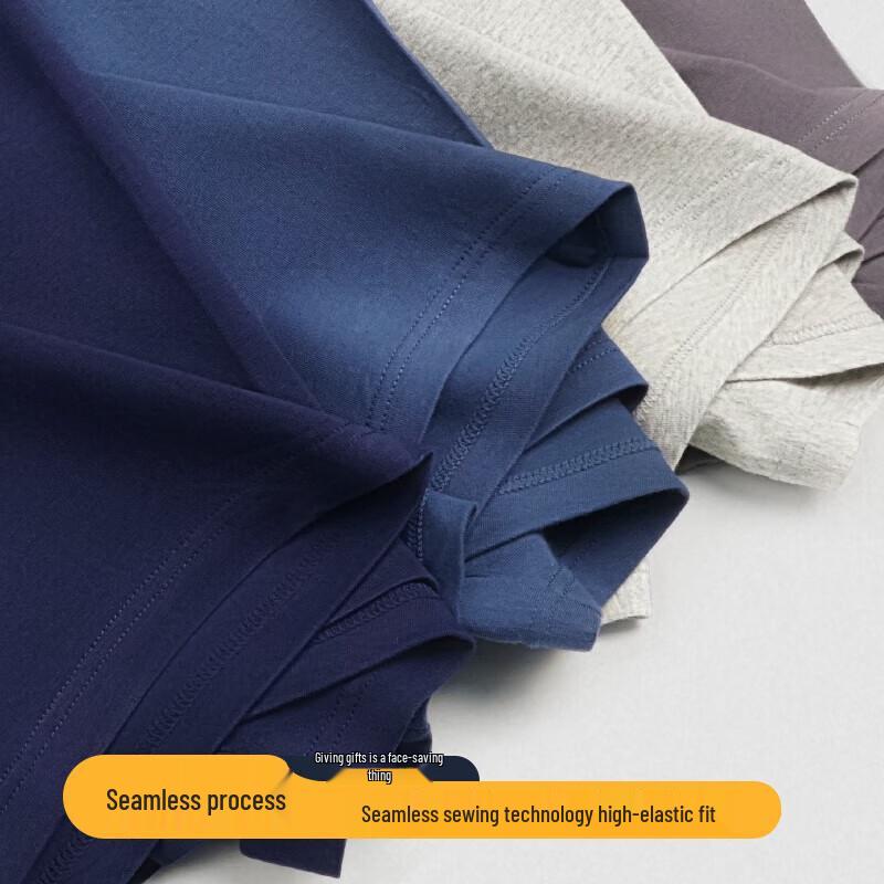 Hengyuanxiang Men's Cotton Anti-Bacterial Underwear