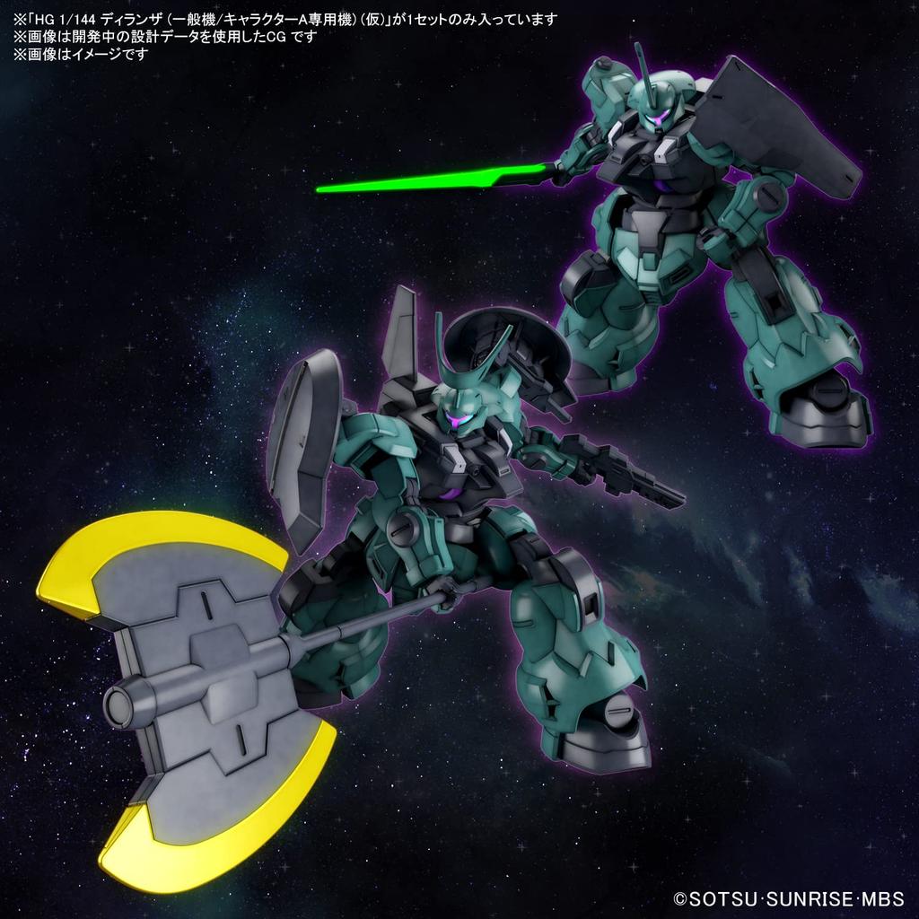 2. HG Mobile Suit Gundam Witch of Mercury Dilanza Plastikmodell im Sondermaßstab [Auf Bestellung] (allgemeine Maschine/Lauda-Maschine) 1/144 farbcodiert