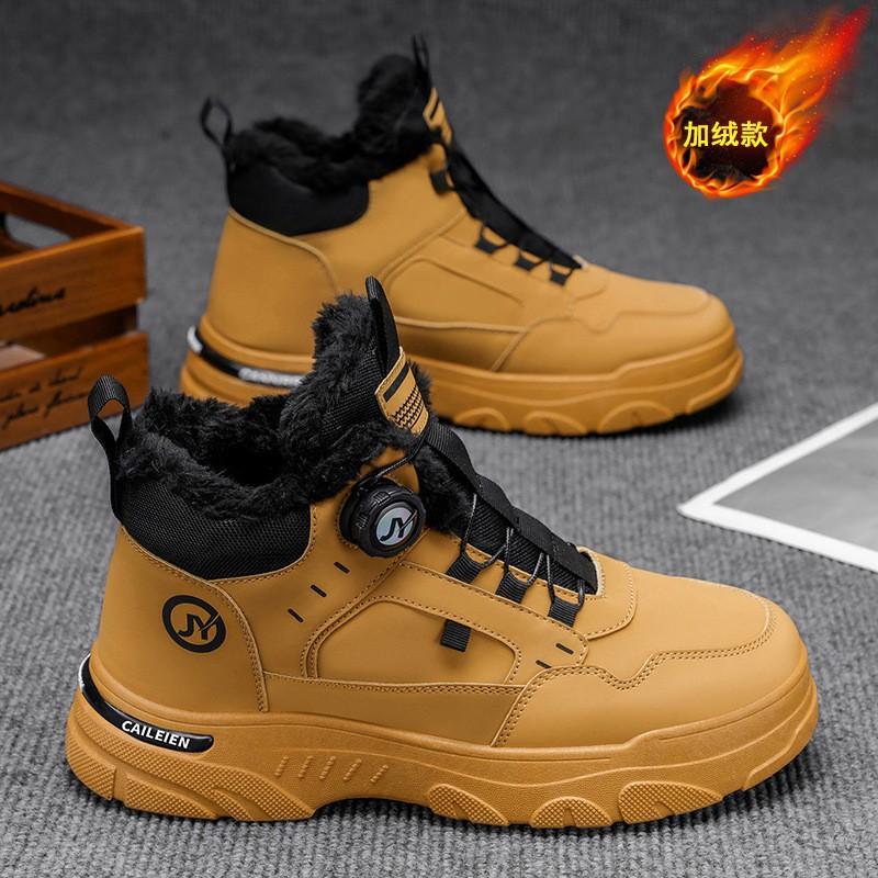 

Velvet High-top Martin Boots Men s Shoes Fashionable All-matching Thick Warm Work Platform Sole Casual Short Cotton 40